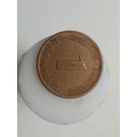 1 пфеннига Германия ФРГ 1981G лот 7
