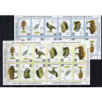 Беларусь 1995. Общество охраны природы официальный выпуск. Фауна птицы животные 8 серий (4 листа)