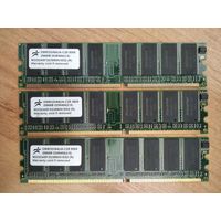 Память оперативная Digma 256MBx3 DDR1 (DMM32V64UA-C25 MDGDA5F3G3850N1E02(R))