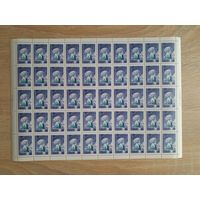 Лист 1987 г. День космонавтики