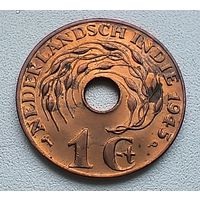 Голландская Индия 1 цент, 1945 P   1-4-29