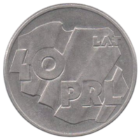 Народная Республика Польша. 100 злотых 1984. 40- летие Народной Республики.