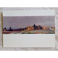 Цвирко (Беларусь). Родные дали