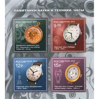 Россия 2010. Часы. Бл 105 (787)