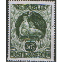 Марка из серии 1947г. Австрия "Художественная выставка. Скульптура нимфы Эгерии в парке дворца Шёнбрунн " MNH
