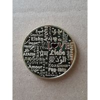 Сувенирная монета "Любовь".