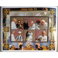 Марка Чад 1999 г., коллекционный блок - мировое турне Иоанна Павла II
