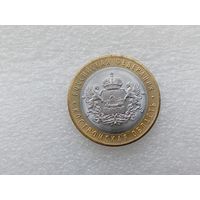 10 рублей РФ