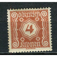 Австрия - 1922 - Цифры 4Kr. Portomarken - [Mi.105p] - 1 марка. MH.  (Лот 5Jp)-T4P3