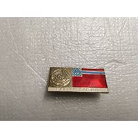 Грузинская ССР