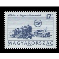 1993 Венгрия 4246 Венгерские государственные железные дороги. Локомотивы. Паровозы **