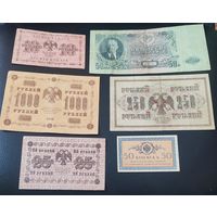 Солянка из бонкнот.