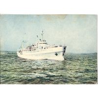 Траулер Мурена. Изд. Рух. Польша. 1967