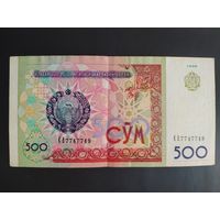 Узбекистан. 500 сум (образца 1999 года, P81)