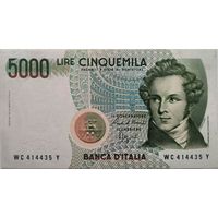 Италия 5000 Лир 1985 XF+, 817