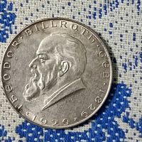 2 шиллинга(1929г.) Австрия. Серебро.