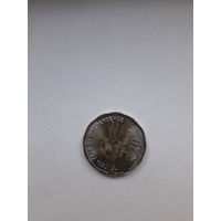 Индия 75 лет независимости 20 рупий 2023 мумбай