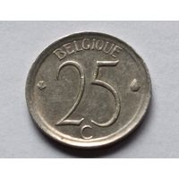 Бельгия. 25 сантимов 1971 года.