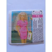 Вкладыш от жвачки Sindy Akas Синди номер 13