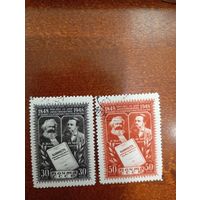 СССР Манифест Компартии