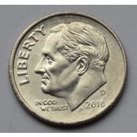 США, 10 центов (1 дайм), 2016 г. D