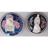 "Мойдодыр" и "Снежная королева".