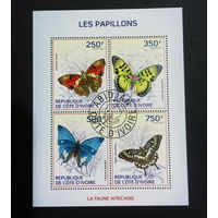 ФАУНА БАБОЧКИ НАСЕКОМЫЕ ЦВЕТЫ    БЛОК  сто