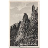 Старая открытка