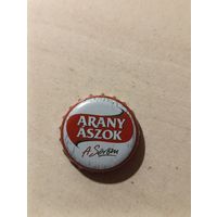 Пивные крышки - пробки