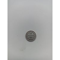 Русская Финляндия 50 пенни 1892 год/ серебро/