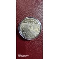 1 рубль 2010 года Стречанне