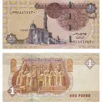 Египет 1 фунт 2021 год UNC