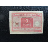 Продажа коллекции с 1 рубля! Банкноты Германии.