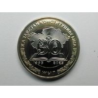 Казахстан 100 чек. блеск 30 лет конституции