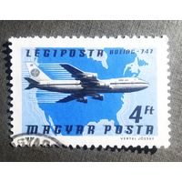 Марка Венгрия 1977 год Авиация