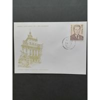 Польша 1986 КПД с маркой "Станислав Кульчинский - функционер польской демократической партии" (спецгашение) Mi.3025 каталог 0.70 евро