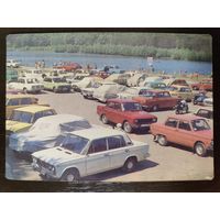 Календарик страхование 1991г