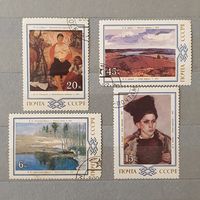 Марки картины 1983 СССР