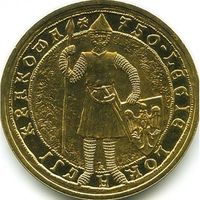 Польша 2 злотых, 2007 750 лет городу Краков UNC