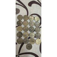 3 копейки, СССР, 21 штука (не чищены)