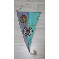 Вымпел, ВДСО "Трудовые резервы".
