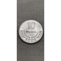Коста-Рика  10 колонес 2012