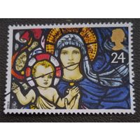 Лот 232 Великобритания (1992) Рождество - витражи. Мадонна с младенцем, собор  Святой Марии Бибери GB1422