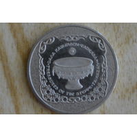 Казахстан 50 тенге 2014 с 1 руб