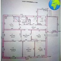 Большой дом с максимумом удобств, центр деревни по трассе 95 км.от Минска, Копыльский район.