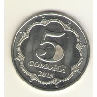 Таджикистан: 5 самони 2025 г. Мешковые.