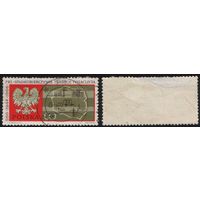 Польша (Mi)PL1739 (1000-летие Польши) 1966 год 60 gr Карта Польши и Орел (a1-04 ТОРГ/ВАША ЦЕНА