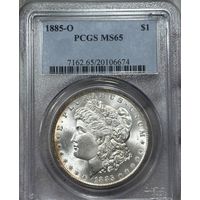 Доллар Морган 1885 ms 65! Редкость в таком грейде!