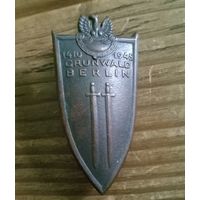 Полковой знак, Старая Польша. 1945. Грюндвальд- Берлин