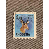 Родезия. Дикие животные. Reedbuck. Марка из серии